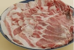 柔らかい・稀少 銘柄豚 「白金豚」の ロース肉 しゃぶしゃぶ用 1kg