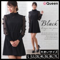 大きいサイズ レディース ミニワンピース 黒ワンピ L LL 3L 4L 5L 6L ブラック 2018秋 新入荷 ネコポス不可 (7585269)|ワンピース
