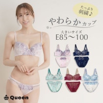 やわらかカップブラジャーショーツセット (fg-e)|2025年夏|新着