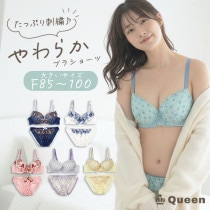 バイリーンカップブラジャーショーツセット （Fカップ アンダー85/90/95/100） (fg-f)|【削除】カップ別ブラ＆ショーツ|下着