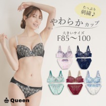 やわらかカップブラジャーショーツセット (fg-f)|2025年夏|新着