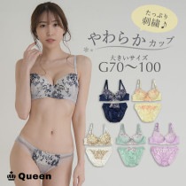 やわらかカップブラジャーショーツセット (fg-g)|2025年夏|新着