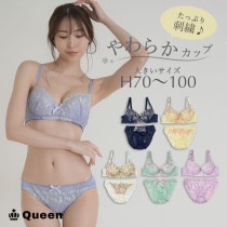やわらかカップブラジャーショーツセット (fg-h)|2025年夏|新着