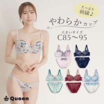 やわらかカップブラジャーショーツセット (fg-c)|2025年夏|新着