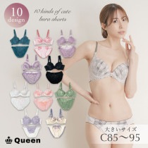 ブラショーツセット カップ別 Cカップ アンダー85 90 95 (j1-c)|2025年夏|新着