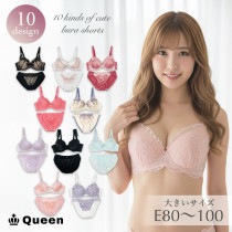 フェミニンブラショーツセット カップ別 Eカップ アンダー80 85 90 95 100 (j1-e)|2025年冬|新着