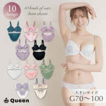 ブラショーツセット カップ別 Gカップ アンダー70 75 80 85 90 95 100 (j1-g)|2025年夏|新着