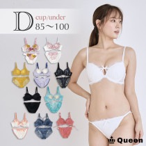ブラショーツセット カップ別 Dカップ アンダー85 90 95 100 (j2-d)|【削除】カップ別ブラ＆ショーツ|下着