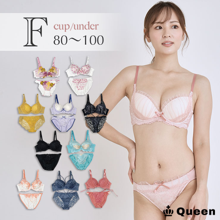 新品　ワコール　豪華レースブラジャー2枚枚セット「CD85」⑩ 新品 ワコール 豪華レースブラジャー2枚枚セット「CD85」⑩ 新品