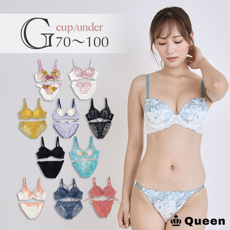 ブラショーツセット カップ別 Gカップ アンダー70 75 80 85 90 95 100 (j2-g)