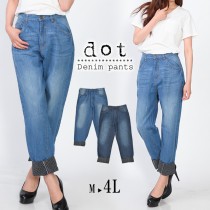 大きいサイズ レディース ロールアップデニムパンツ サルエルデニムパンツ 股上深め ジーパン M L LL 3L 4L ブルー ネイビー 2019年 夏 新入荷 ネコポス不可 (wd0126)|201