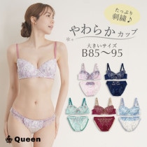 やわらかカップブラジャーショーツセット (fg-b)|2025年夏|新着