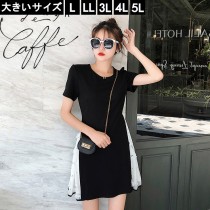 大きいサイズ レディース 白鳥ワンピース ミニワンピ 黒 ドッキング L LL 3L 4L 5L 6L ブラック 2019年 夏 新入荷 ネコポス可 (t1299)|2019年夏|新着