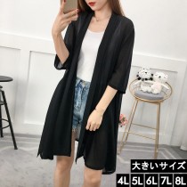 大きいサイズ レディース シフォンカーディガン ロングカーデ トッパー 五分袖 4L 5L 6L 7L 8L ブラック 2019年 秋 新入荷 ネコポス可 (19501）|2019年秋|新着