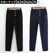 大きいサイズ レディース デニムパンツ レギパン スキニー ストレッチ 3L 4L 5L 6L 7L ブラック ネイビー 2019年 冬 新入荷 ネコポス不可 (k4351）|2019年冬|新着