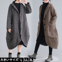 大きいサイズ レディース フードつきコート ツイードコート ミックスカラー ヘリンボーン L LL 3L 4L 5L ブラック ブラウン 2019年 冬 新入荷 ネコポス不可 (z3886)|2019