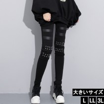 大きいサイズ レディース レギンスパンツ 黒 スタッズ スキニーパンツ LL 3L 4L ブラック 新入荷 ネコポス可 (t2003054）|2020年春|新着