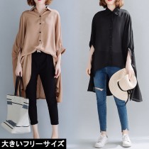 大きいサイズ レディース ワイドブラウス テールカットシャツ ドルマンスリーブ 無地 LL 3L 4L 5L 6L ブラック ブラウン 新入荷 ネコポス可 (608672）|2020年春|新着