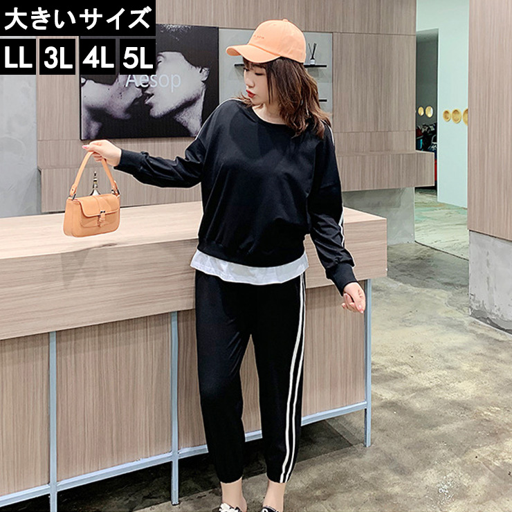 更に値下げ！新品 美品 大きいサイズ 10点セット まとめ売り 4L 5L 大きいサイズ＞ワンピース＋カーディガンセットアップ marun 通販