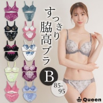 脇高ブラショーツセット B85 B90 B95 (j5-b)|【削除】カップ別ブラ＆ショーツ|下着