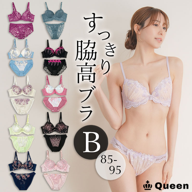 ふくふく！ビッグショットプラスセット ふくふく！ビッグショットプラスセット シジックス ビッグ