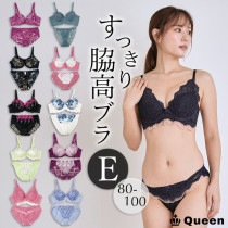 脇高ブラショーツセット E80 E85 E90 E95 E100 (j5-e)|【削除】カップ別ブラ＆ショーツ|下着