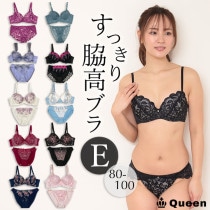 脇高ブラショーツセット E80 E85 E90 E95 E100 (j5-e)|【削除】カップ別ブラ＆ショーツ|下着