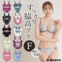 脇高ブラショーツセット F80 F85 F90 F95 F100 (j5-f)|【削除】カップ別ブラ＆ショーツ|下着