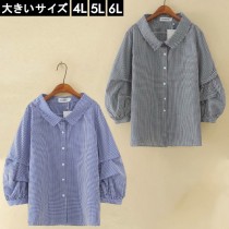 大きいサイズ レディース コットンシャツ ブラウス ギンガムチェック ボリューム袖 4L 5L 6L ブラック ブルー 新入荷 ネコポス不可 (449626）|2020年夏|新着