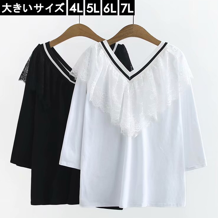 RUNSEOKJIN Tシャツ Vネック ホワイトMサイズ RUNSEOKJIN in JAPAN V-NECK S/S T-SHIRT 白 - メルカリ