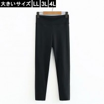 大きいサイズ レディース レギンスパンツ ハイウエスト 黒 ストレッチ LL 3L 4L ブラック 新入荷 ネコポス可 (882032）|2020年夏|新着