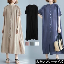 大きいサイズ レディース マキシワンピース フロントボタン 肩ギャザー ノーカラー LL 3L 4L 5L 6L ブラック ブラウン カーキ 全7色 新入荷 ネコポス可 (7059161）|2020年