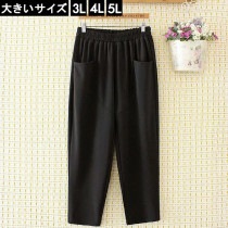 大きいサイズ レディース ゆったりパンツ 黒 ポケットつき テーパード 3L 4L 5L ブラック 新入荷 ネコポス不可 (113696）|2020年夏|新着