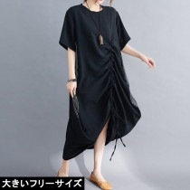 大きいサイズ レディース 切替ワンピース マキシ丈 ドロスト ストライプ 黒 LL 3L 4L 5L 6L ブラック 新入荷 ネコポス可 (286202）|2020年夏|新着