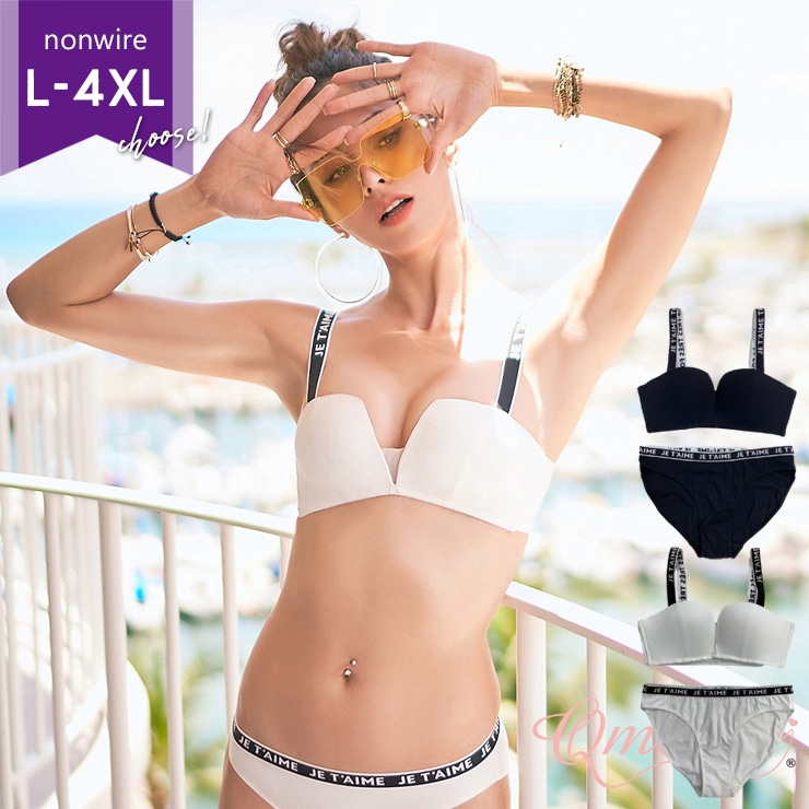 新品未使用品 上下セット Lサイズ相当 上ロング 下スリム ゼロランド／安ピカッ フィットちゃんランドセル 2026年度公式サイト