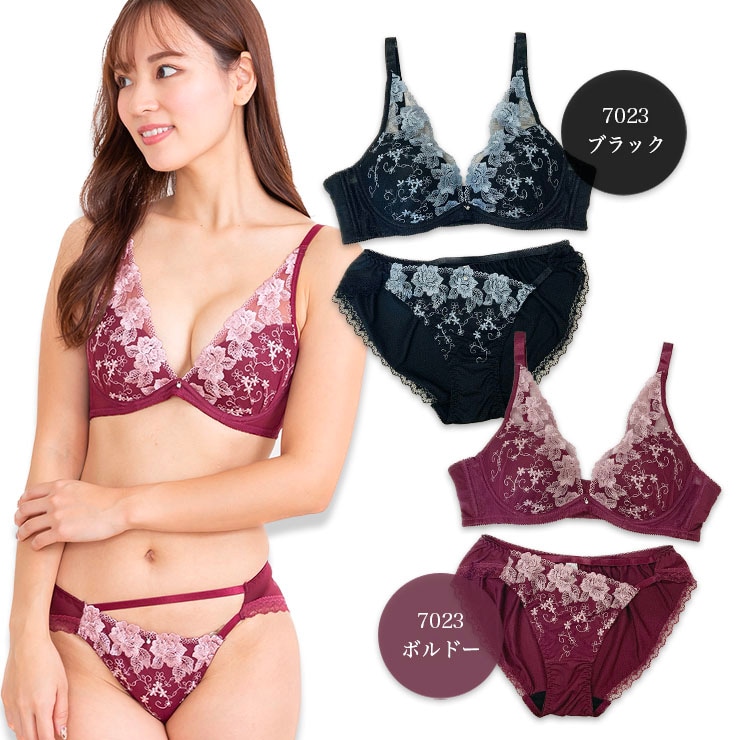 大特価❣️ 矯正下着フルセット　D65/Mサイズ Amazon | ブラショーツセット 脇高 補正ブラ 大きいサイズ