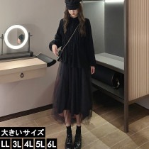 大きいサイズ レディース セットアップ チュールスカート ブラウス 黒 LL 3L 4L 5L 6L ブラック 新入荷 ネコポス可 (51937733）|2020年秋|新着