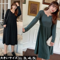 大きいサイズ レディース ワンピース 無地 長袖 ウエストギャザー LL 3L 4L 5L ブラック グリーン 新入荷 メール便可 (98969）|2020年秋|新着