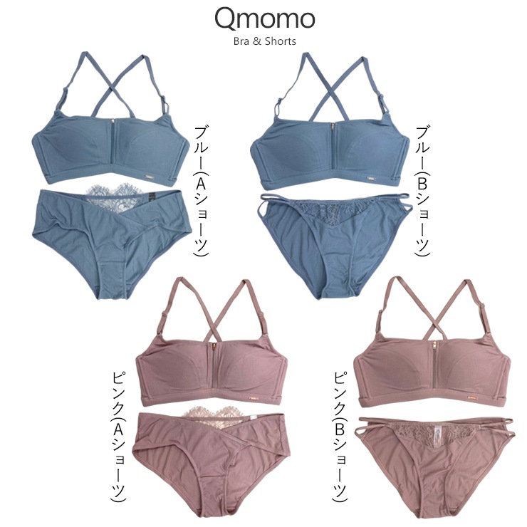 追加商品画像