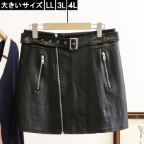 大きいサイズ レディース フェイクレザーミニスカート 黒 キュロット ベルトつき LL 3L 4L 5L ブラック 新入荷 ネコポス可 (25435）|2021年春|新着