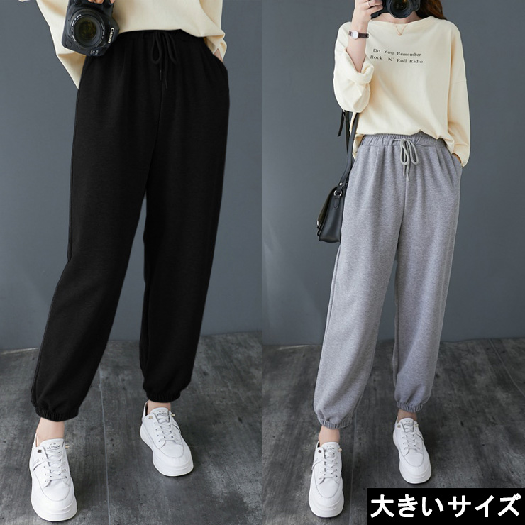 PRIORITY デニム ジョガーパンツ グレー サイズ 38 PRIORITY