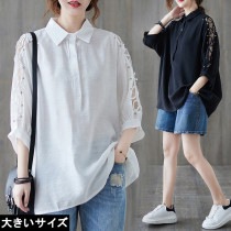 大きいサイズ レディース シアー袖シャツ チュニック プルオーバー ブラウス LL 3L 4L 5L 6L ブラック ホワイト 新入荷 ネコポス可 (zy448710）|2021年夏|新着