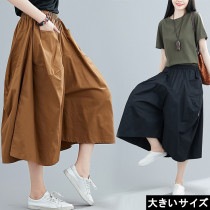 大きいサイズ レディース ガウチョパンツ ワイドパンツ 無地 七分丈 LL 3L 4L 5L 6L ブラック ブラウン ネイビー ボルドー 新入荷 メール便可 (zy538316）|2021年夏|新着