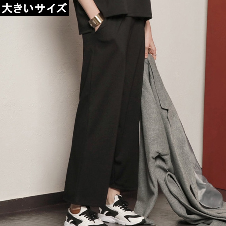 大きいサイズ レディース 黒パンツ セミワイド 股上深め ウエストゴム