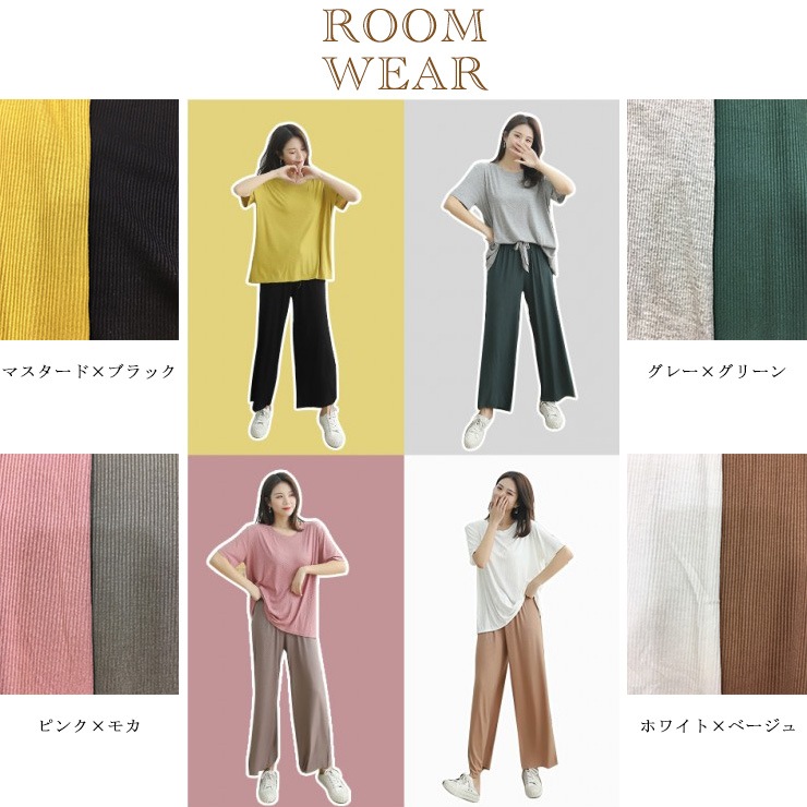 大きいサイズ レディース セットアップ ルームウェア 部屋着