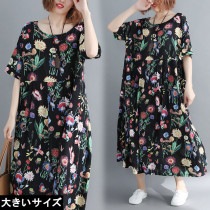 大きいサイズ レディース 花柄ワンピース ワイド オーバーサイズ トロピカル LL 3L 4L 5L 6L ブラック 新入荷 ネコポス可 (zy5710）|2021年夏|新着