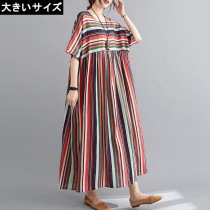大きいサイズ レディース ストライプ柄ワンピース オーバーサイズ きものスリーブ ロング丈 LL 3L 4L 5L 6L マルチカラー 新入荷 ネコポス可 (zy98818）|2021年夏|新着
