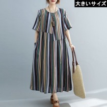 大きいサイズ レディース セミフレアワンピース ストライプ柄 半袖 マキシ丈 LL 3L 4L マルチカラー 新入荷 ネコポス可 (zy5155080）|2021年夏|新着