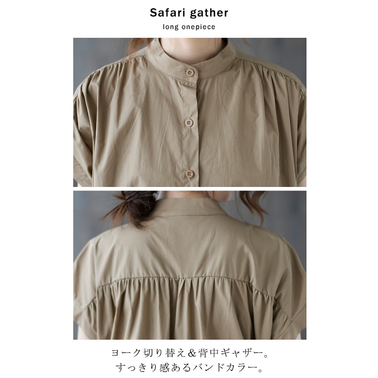 追加商品画像
