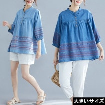 大きいサイズ レディース デニムシャツ 刺繍 スモックチュニック 七分袖 LL 3L 4L 5L 6L ダークブルー ライトブルー 新入荷 メール便可 (hm9142）|2021年夏|新着